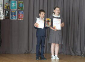 X Gminny Konkurs Pięknego Czytania „Po drugiej stronie książki”